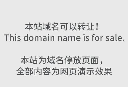 “黄塔膏药”商标案：非物质文化遗产的保护